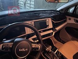 کیا سپۆرتاج